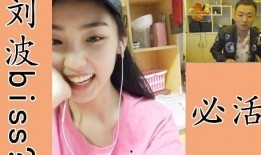 吃瓜连麦情感,揭秘网络社交背后的真实情感世界