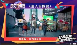 空空随行直播吃瓜,瓜田里的欢乐时光