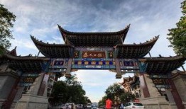 楚雄彝人古镇吃瓜网站,探寻千年彝文化的瓜果盛宴