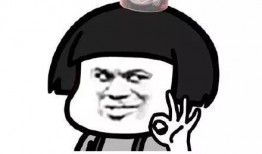 吃瓜爆料最近,吃瓜爆料最新动态，明星隐私大曝光！