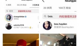 带你吃大瓜视频,带你揭秘“带你吃大瓜”视频背后的热门话题与趣味瞬间