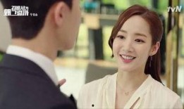 池昌旭吃瓜,娱乐圈的“瓜田”再掀波澜