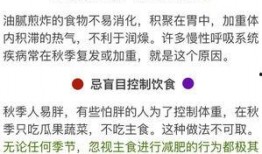 理性吃瓜的话有语句,揭秘娱乐圈真相