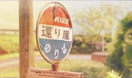 吃瓜搞笑介绍文案