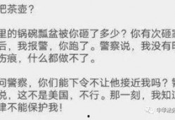 吃瓜大佬订阅,独家爆料与幕后故事