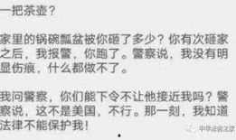 吃瓜大佬订阅,独家爆料与幕后故事