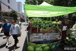 环球港吃瓜群众