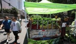 环球港吃瓜群众