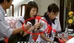 外来媳妇怎么吃瓜,一场别开生面的美食盛宴