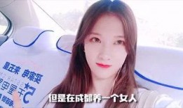 吃瓜圆脸妹,揭秘娱乐圈的甜蜜诱惑