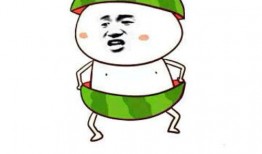 大伯吃瓜表情包,笑料横生的幽默瞬间