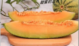 付手瓜怎么吃,解锁美味新体验