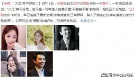 央媒批评吃瓜,警惕过度“吃瓜”现象，理性看待网络舆论