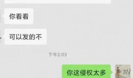 带你吃大瓜视频,带你揭秘“带你吃大瓜”视频背后的热门话题与趣味瞬间