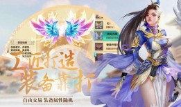 修仙吃瓜三界吃瓜系统澜月,修仙界的吃瓜达人，三界风云尽收眼底