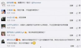 qq在线免费吃瓜,免费吃瓜盛宴等你来