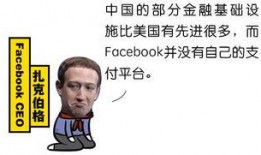 熬夜吃瓜图片大全,揭秘深夜娱乐圈那些事儿