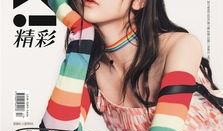 85后的少女吃瓜,揭秘娱乐圈那些事儿