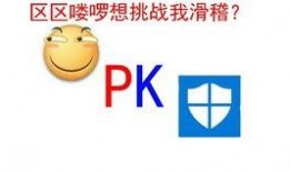 吃瓜游览器,带你畅游网络世界的趣味之旅