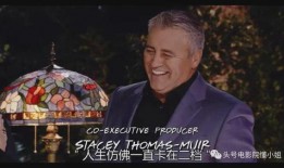 吃瓜的罗教授,娱乐圈幕后真相大曝光