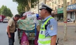 交城吃瓜新事件