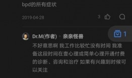 知乎吃瓜楼,网络舆论场中的“瓜田”风云