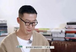 男明星吃瓜节目,揭秘娱乐圈幕后故事