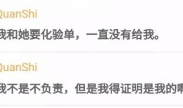 吃瓜大佬订阅,独家爆料与幕后故事