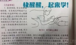 学医可以吃瓜吗,学医者的瓜界生活