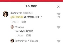 朝阳吃瓜群众网论坛,吃瓜群众热议最新热点事件