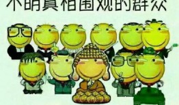 吃瓜群众 卖瓜贩子,吃瓜群众与卖瓜贩子的市井传奇