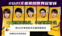 吃瓜队名,揭秘网络流行语的魅力