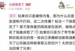 原神吃瓜打卡,揭秘游戏圈幕后风云