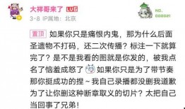 原神吃瓜打卡,揭秘游戏圈幕后风云