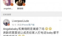 吃瓜音乐八卦,吃瓜音乐八卦大揭秘