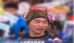 杰伦现场吃瓜图片,趣味瞬间引网友热议