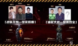 英勇吃瓜,揭秘娱乐圈背后的真实故事