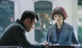 唐十七吃瓜,唐十七的瓜田奇遇记