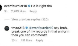 吃瓜队名,揭秘网络流行语的魅力