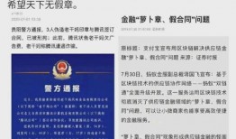 吃瓜 提取码,揭秘“吃瓜”提码背后的趣味与奥秘