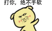 战地吃瓜表情包gif,笑看战场风云变幻