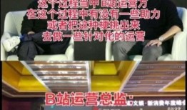 吃瓜合伙人贪污,揭开瓜田背后的权力诱惑与利益纠葛