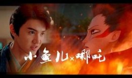 吃瓜江小鱼,揭秘娱乐圈背后的故事