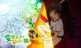 日本动漫吃瓜,揭秘日本动漫中的趣味瞬间