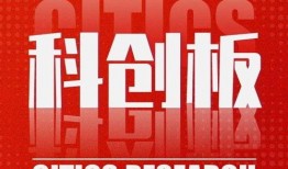 朝阳吃瓜群众网论坛,吃瓜群众热议最新热点事件