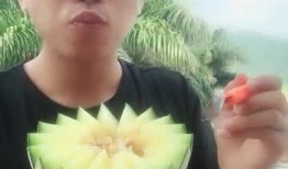 我想哈密瓜怎么吃啊吃啊,吃出夏日清新