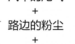 热门吃瓜文案短句搞笑,笑料百出！热门吃瓜文案短句大盘点
