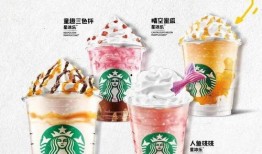 星巴克火了 吃瓜,吃瓜群众热议不断！