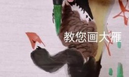 吃瓜群众如何绘画视频,跟随视频轻松入门绘画艺术