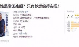 吃瓜家庭小说推荐,一家人的甜蜜吃瓜日常